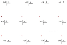 3 Sınıf Bölme İşlemi Problemleri ve Örnekleri